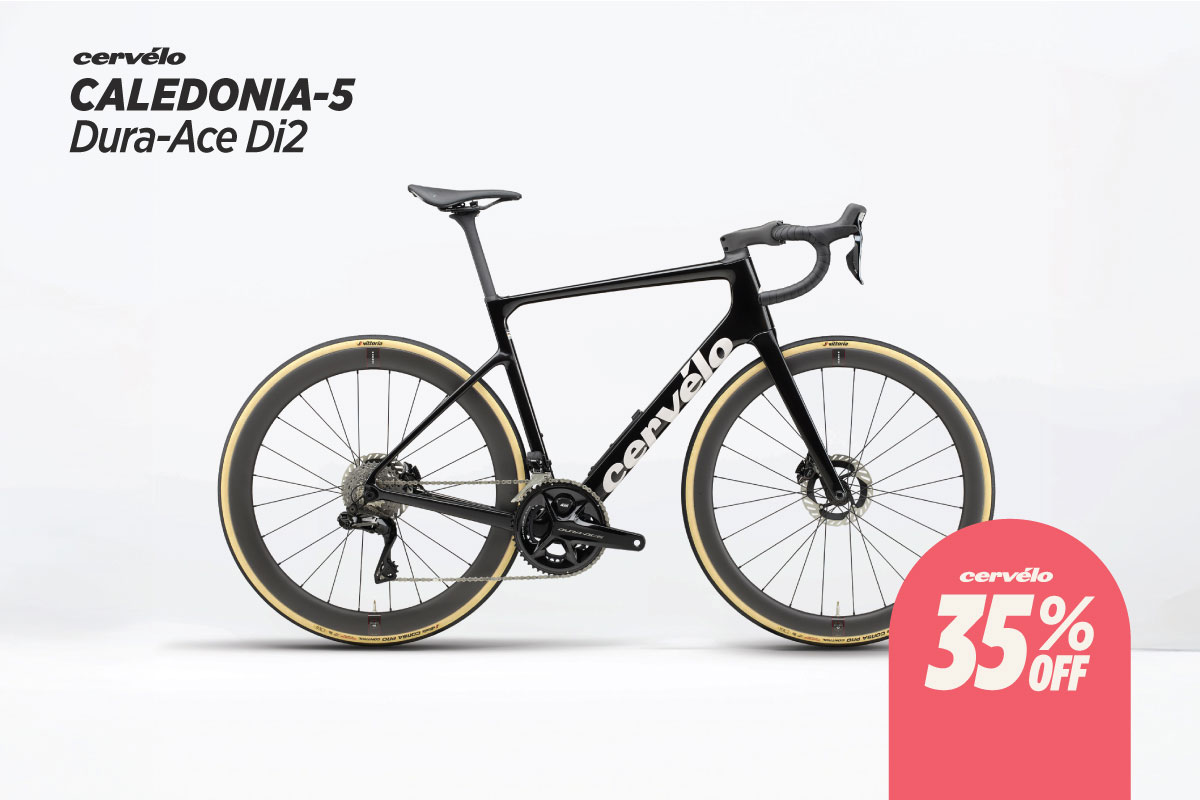 Cervelo R5 Force AXS 2026