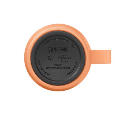 Camelbak_Straw_Mug_Insulated_710_Desert_Sunrise_4